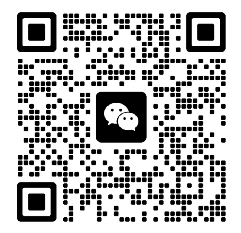 东莞市新瑞能源技术有限公司