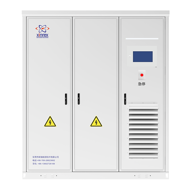 All-in-one outdoor air-cooling integrated cabinet