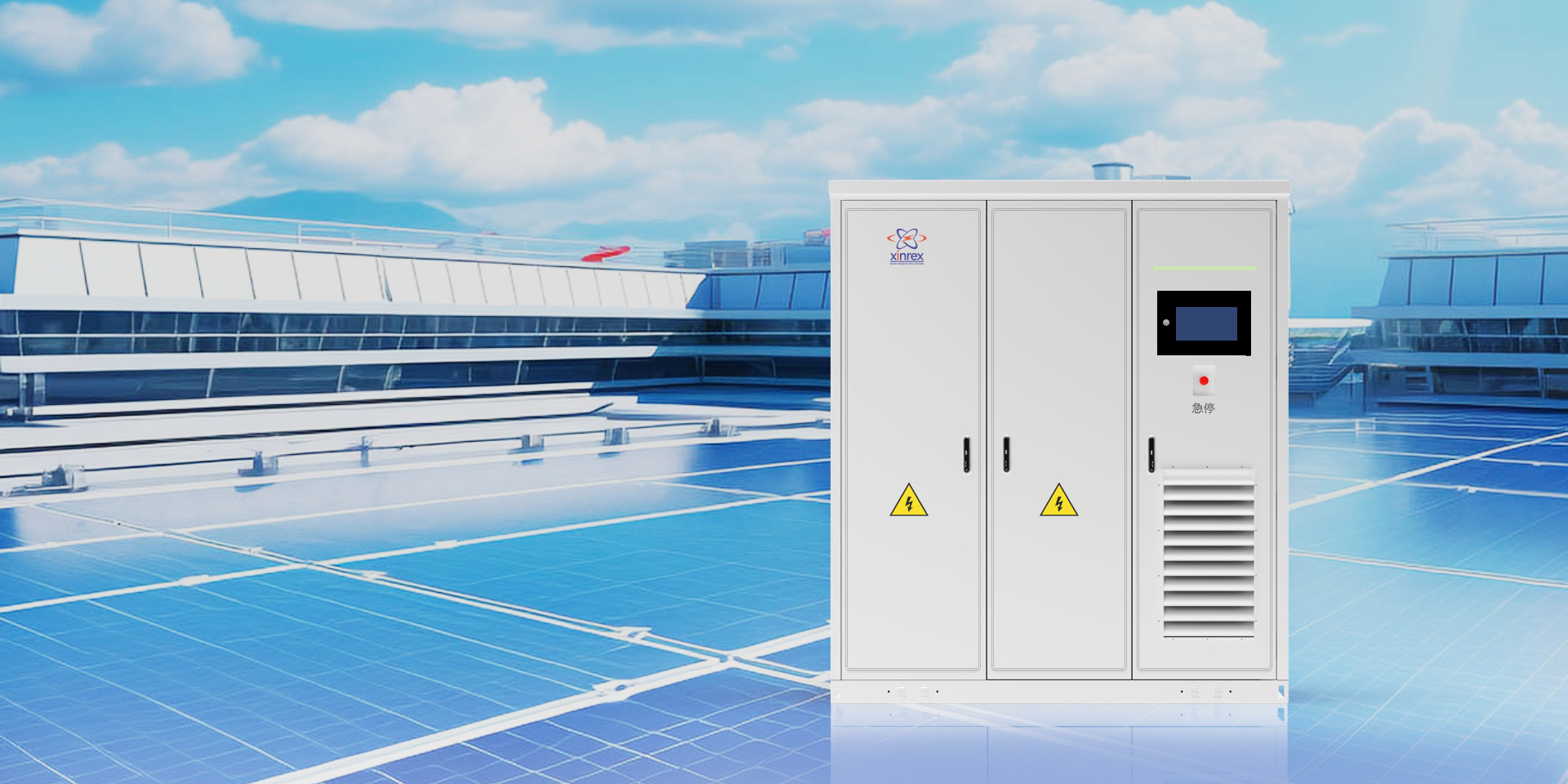 All-in-one outdoor air-cooling integrated cabinet