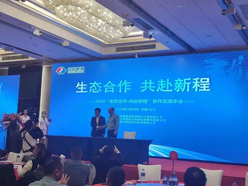 400MW distributed lithium battery energy storage power station