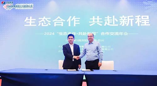 400MW distributed lithium battery energy storage power station